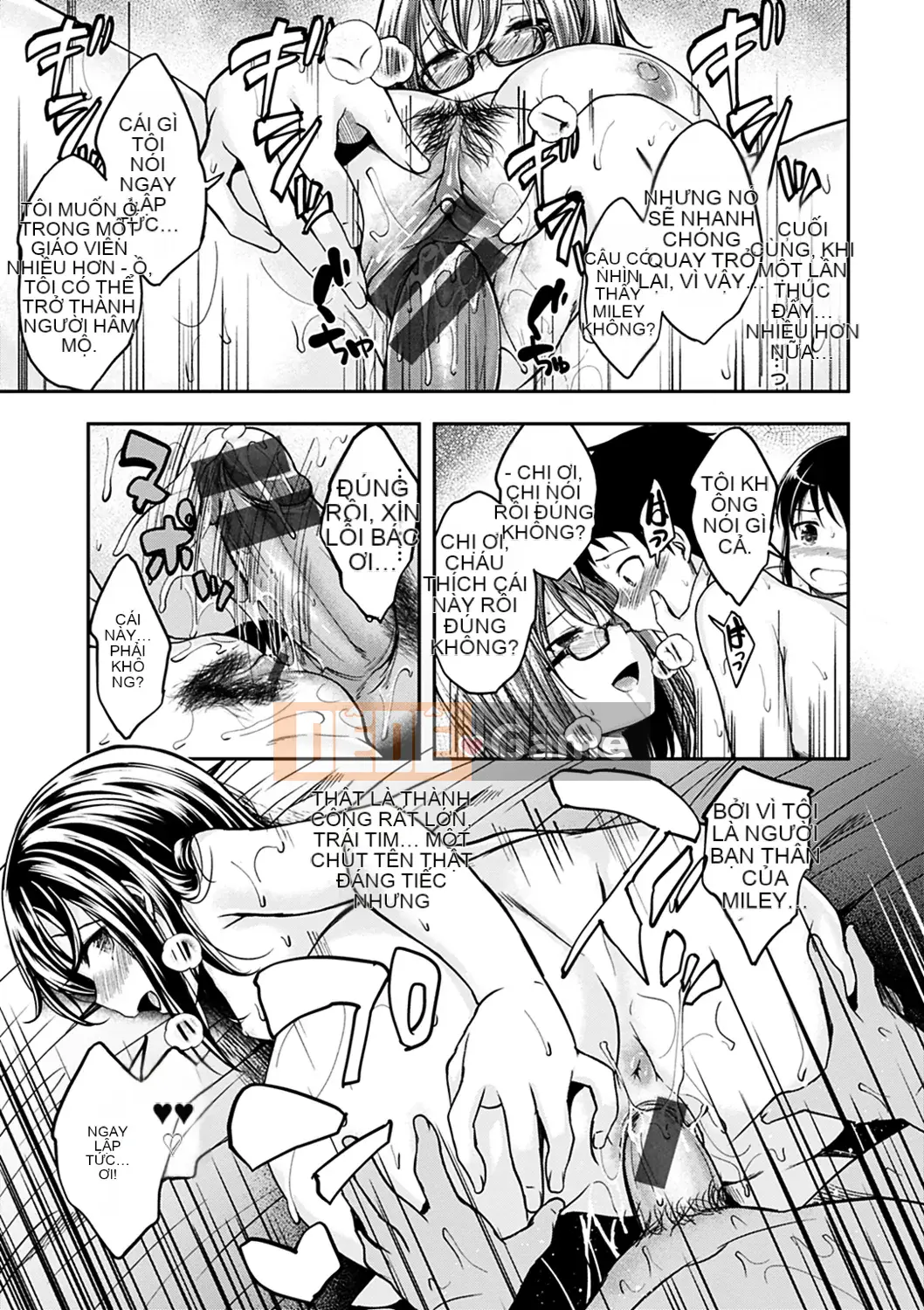 [Hirama Hirokazu] Thời gian làm ruộng [Kỹ thuật số]