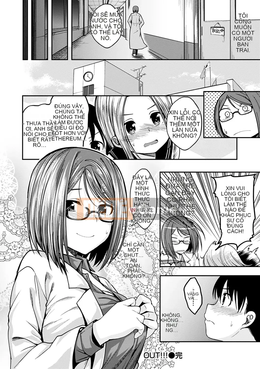 [Hirama Hirokazu] Thời gian làm ruộng [Kỹ thuật số]