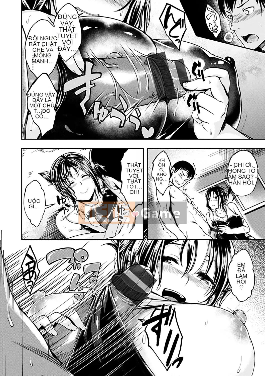 [Hirama Hirokazu] Thời gian làm ruộng [Kỹ thuật số]