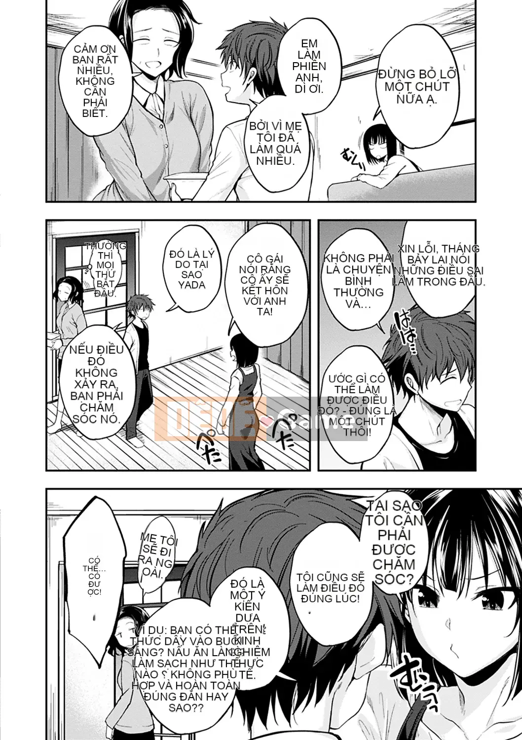 [Hirama Hirokazu] Thời gian làm ruộng [Kỹ thuật số]