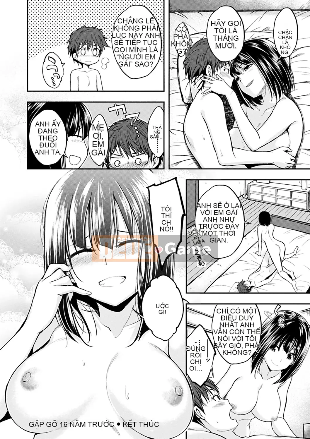 [Hirama Hirokazu] Thời gian làm ruộng [Kỹ thuật số]