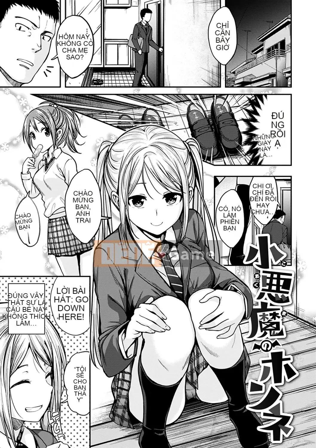 [Hirama Hirokazu] Thời gian làm ruộng [Kỹ thuật số]