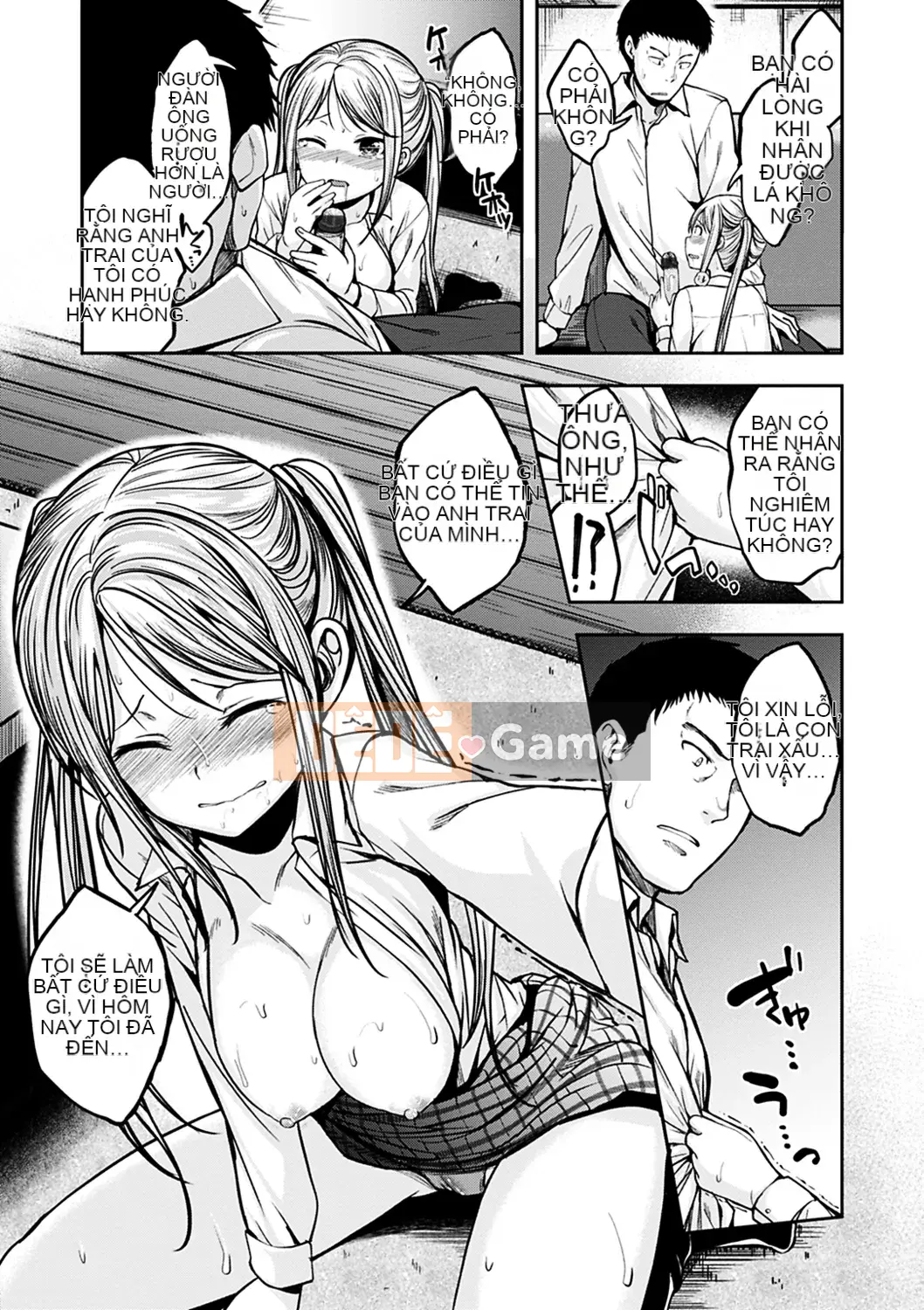 [Hirama Hirokazu] Thời gian làm ruộng [Kỹ thuật số]