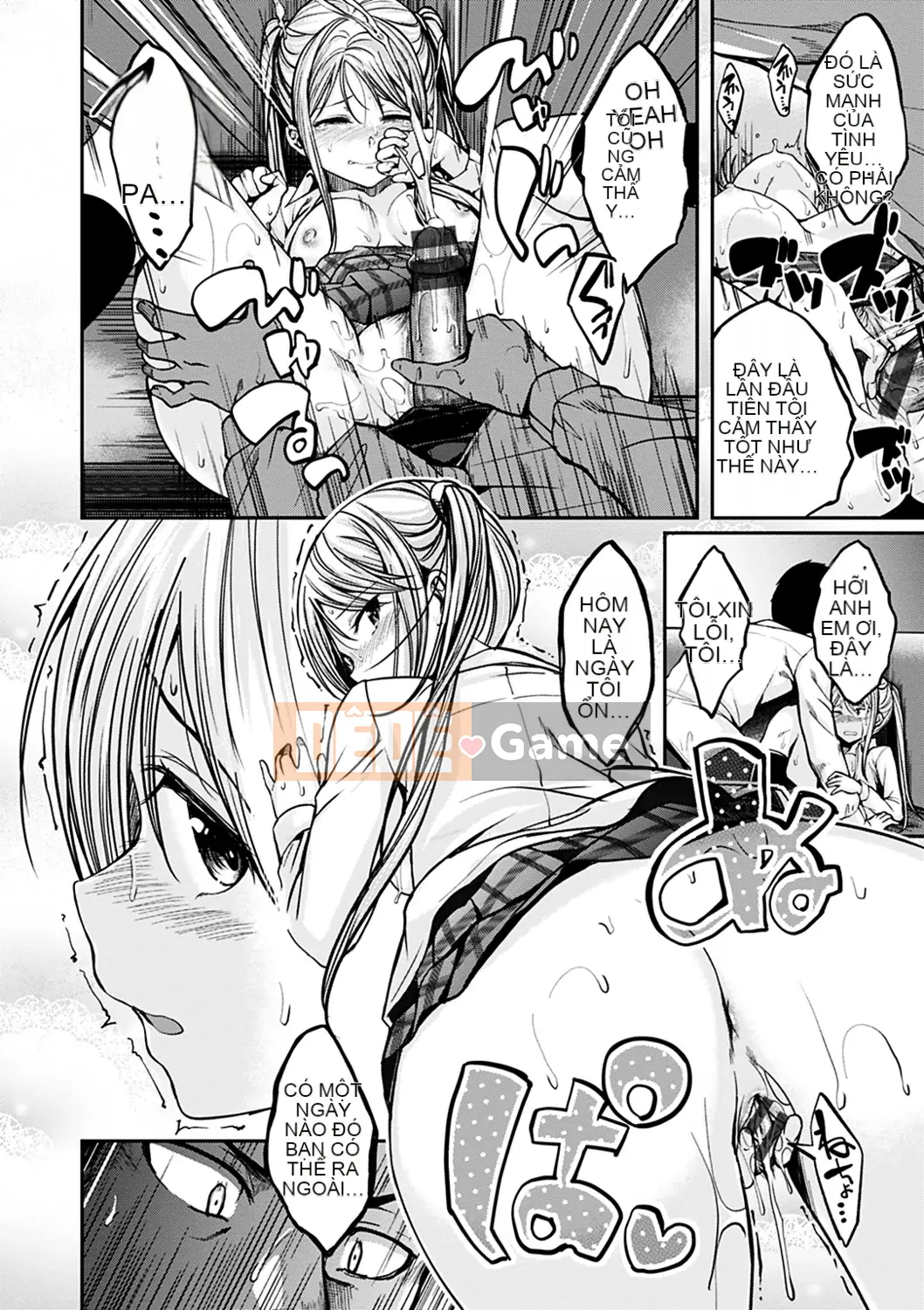 [Hirama Hirokazu] Thời gian làm ruộng [Kỹ thuật số]