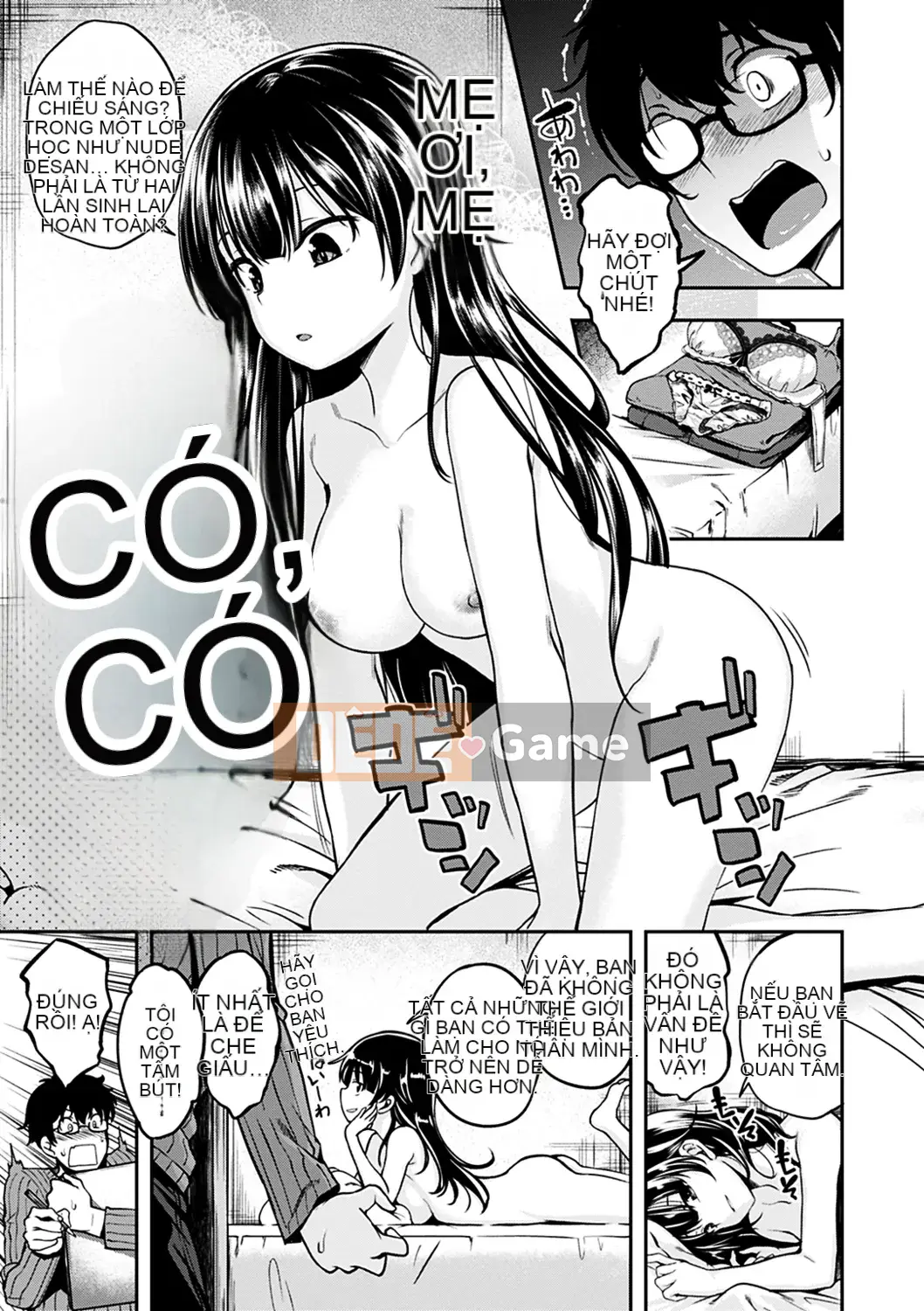 [Hirama Hirokazu] Thời gian làm ruộng [Kỹ thuật số]