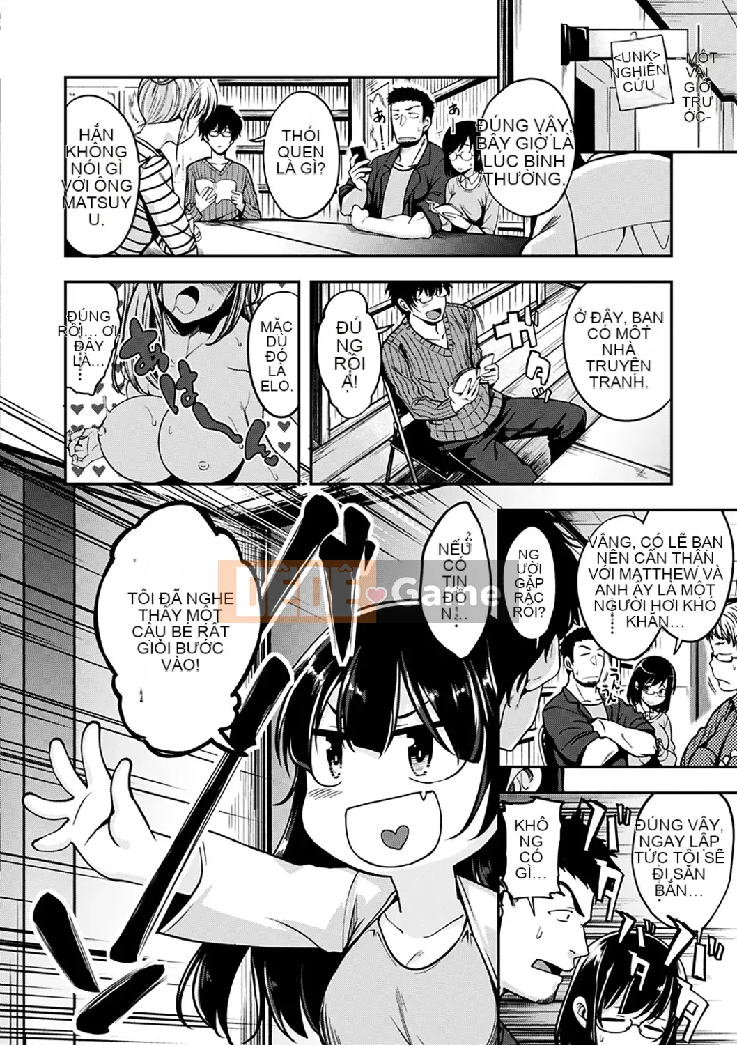 [Hirama Hirokazu] Thời gian làm ruộng [Kỹ thuật số]