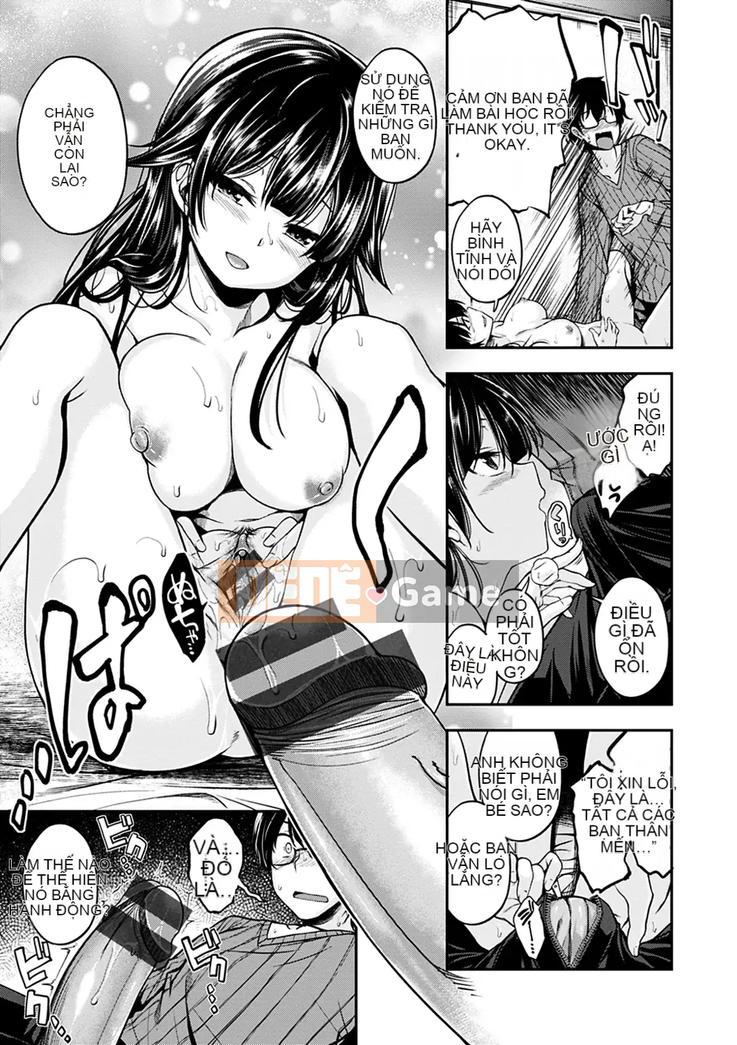 [Hirama Hirokazu] Thời gian làm ruộng [Kỹ thuật số]