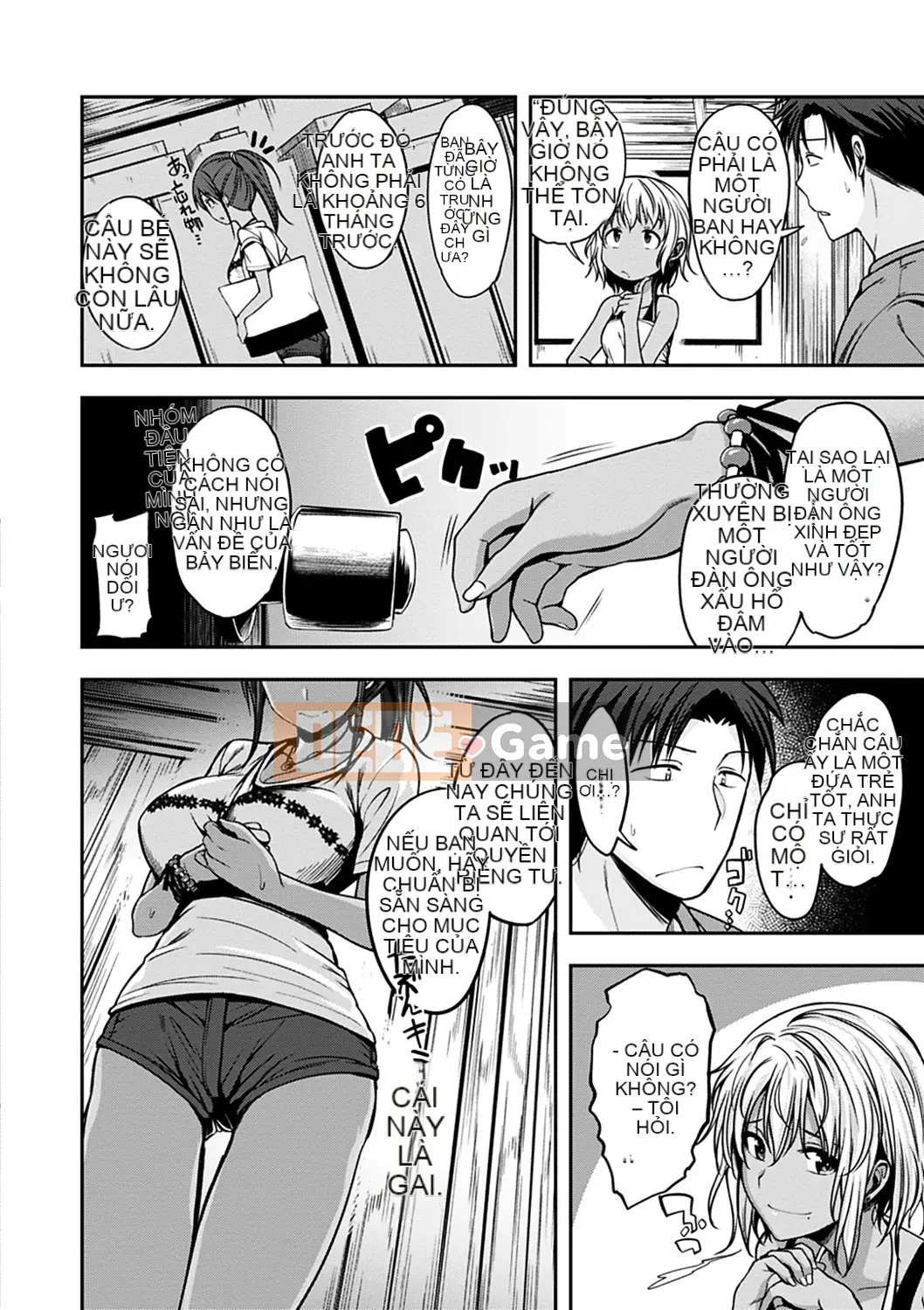 [Hirama Hirokazu] Thời gian làm ruộng [Kỹ thuật số]