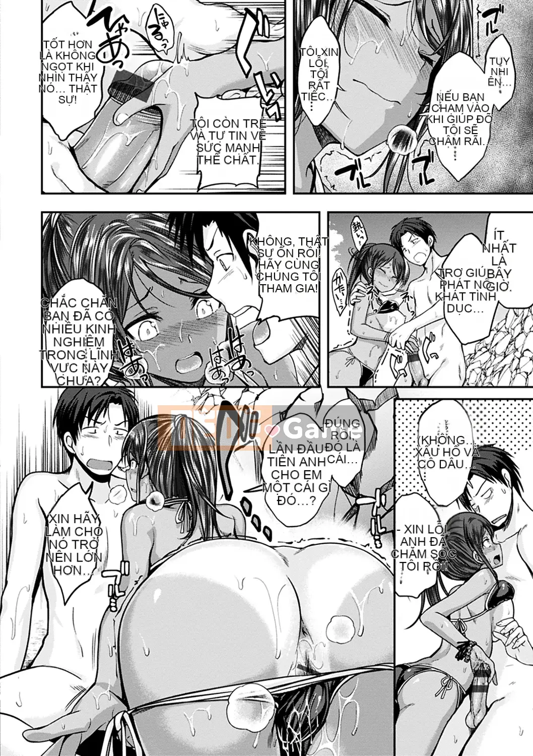 [Hirama Hirokazu] Thời gian làm ruộng [Kỹ thuật số]