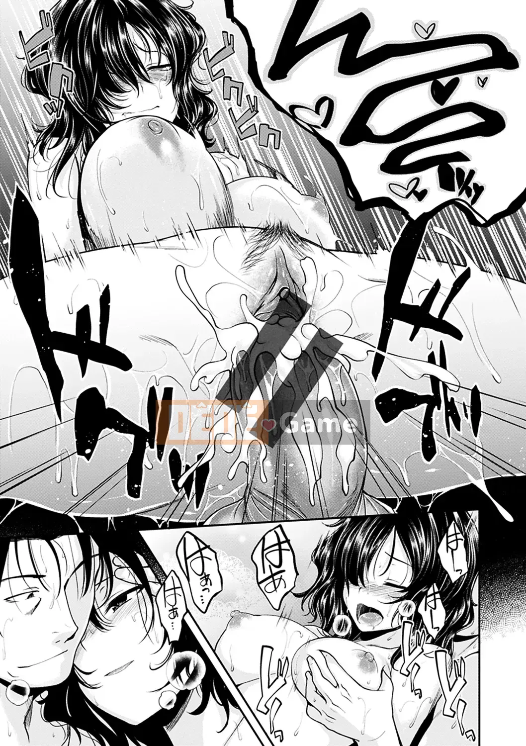 [Hirama Hirokazu] Thời gian làm ruộng [Kỹ thuật số]