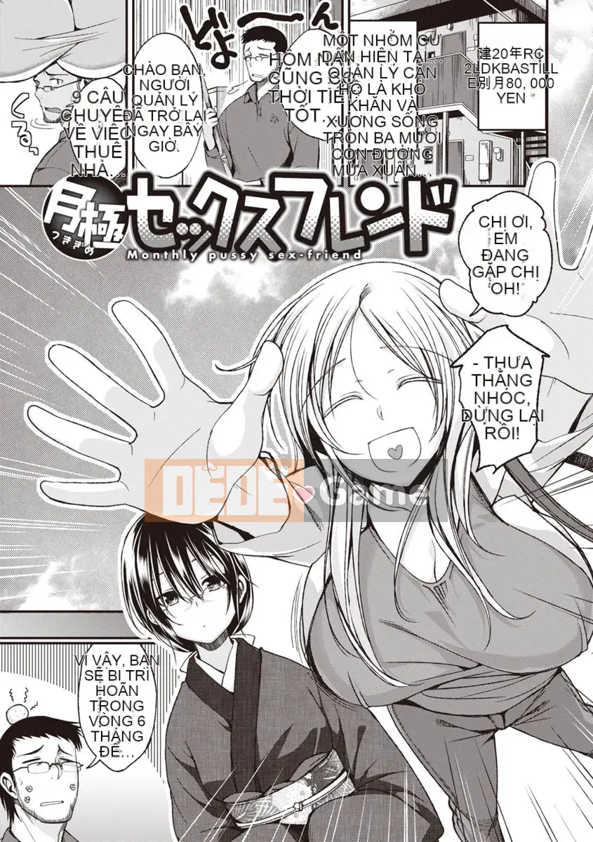 [Hirama Hirokazu] Thời gian làm ruộng [Kỹ thuật số]