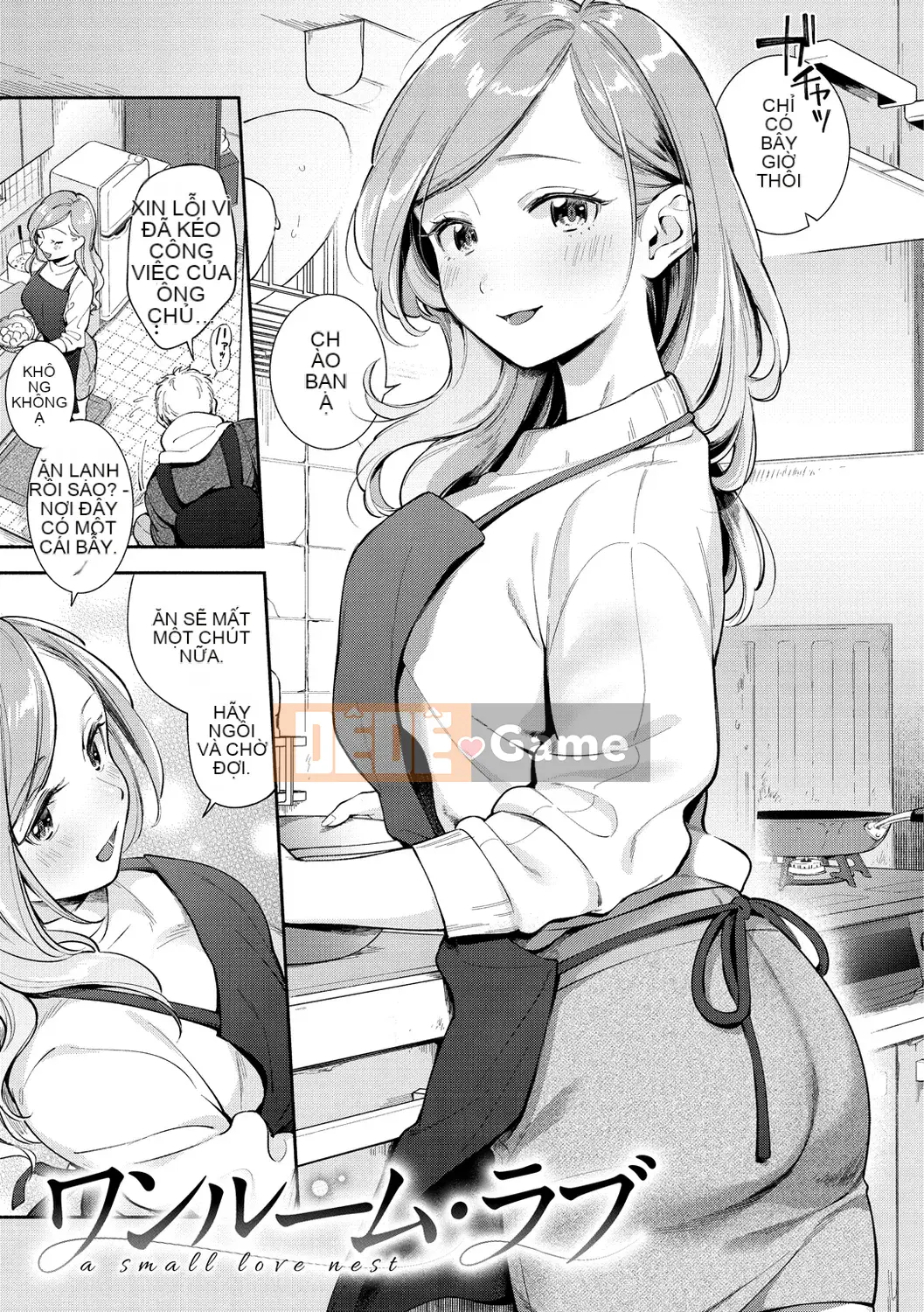 [Undomeo] Chào mừng trở lại [Digital]