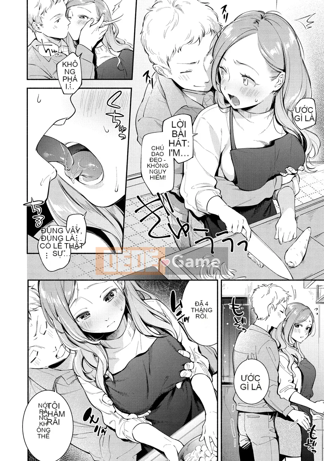 [Undomeo] Chào mừng trở lại [Digital]