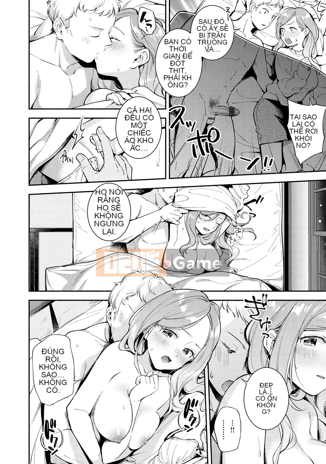 [Undomeo] Chào mừng trở lại [Digital]