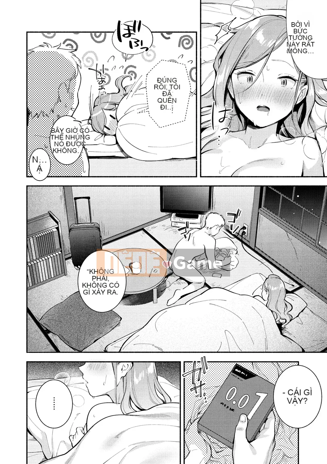 [Undomeo] Chào mừng trở lại [Digital]