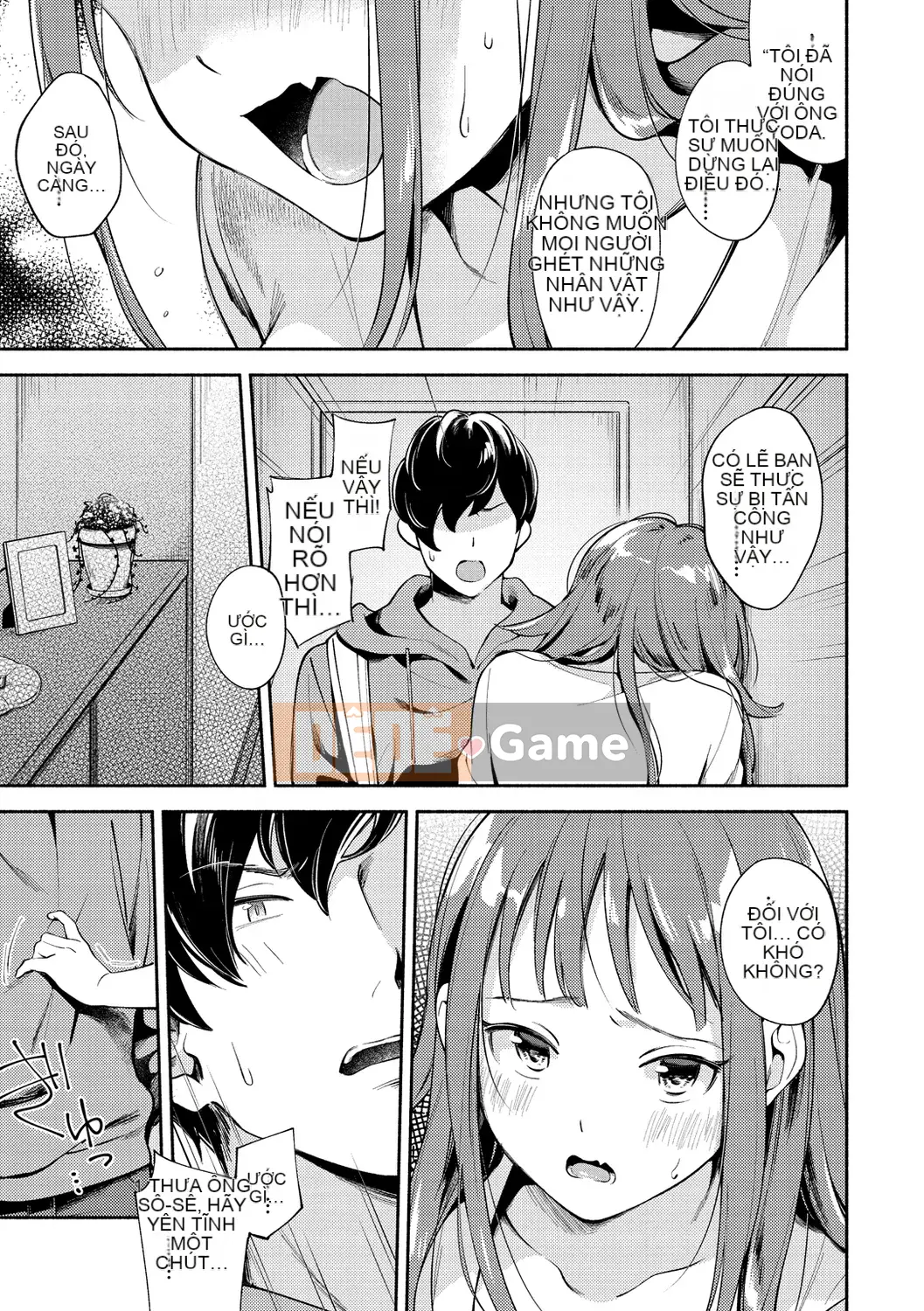 [Undomeo] Chào mừng trở lại [Digital]