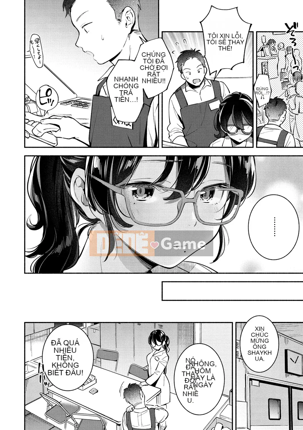 [Undomeo] Chào mừng trở lại [Digital]