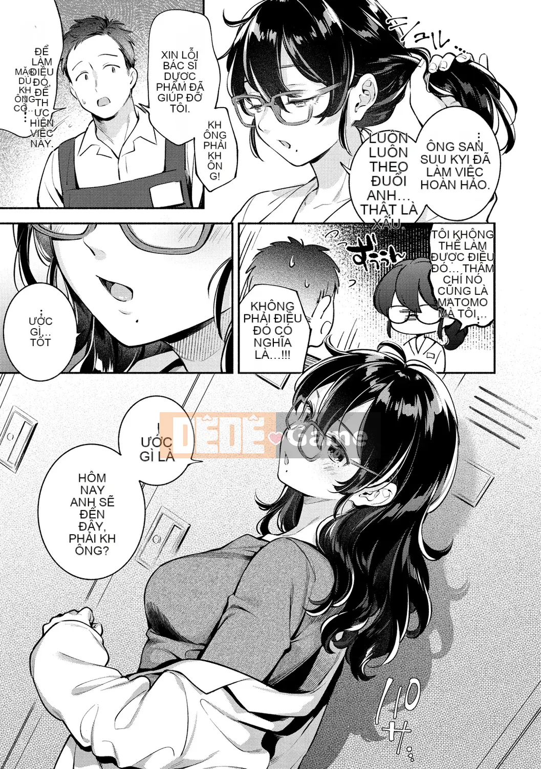 [Undomeo] Chào mừng trở lại [Digital]