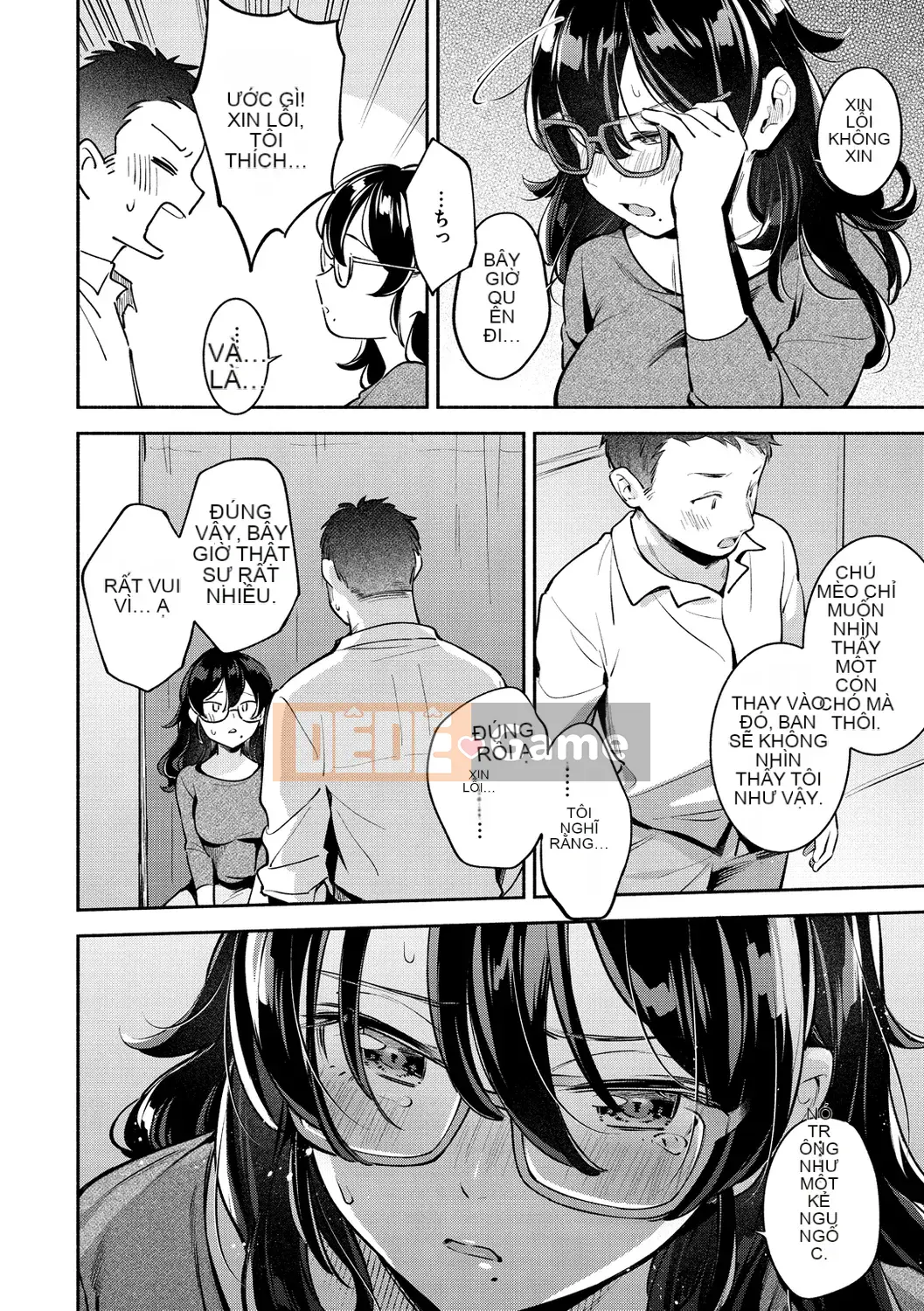 [Undomeo] Chào mừng trở lại [Digital]