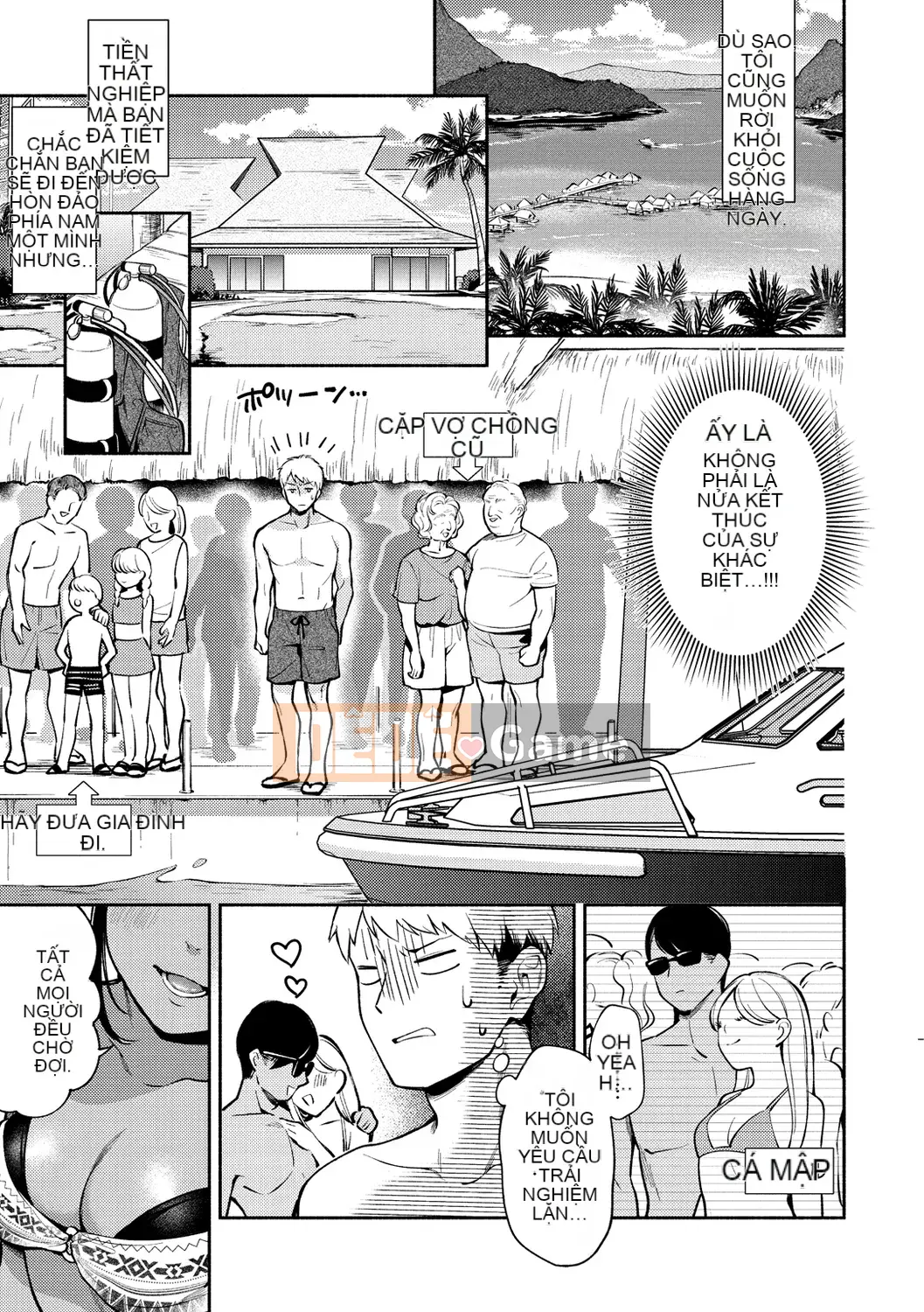 [Undomeo] Chào mừng trở lại [Digital]