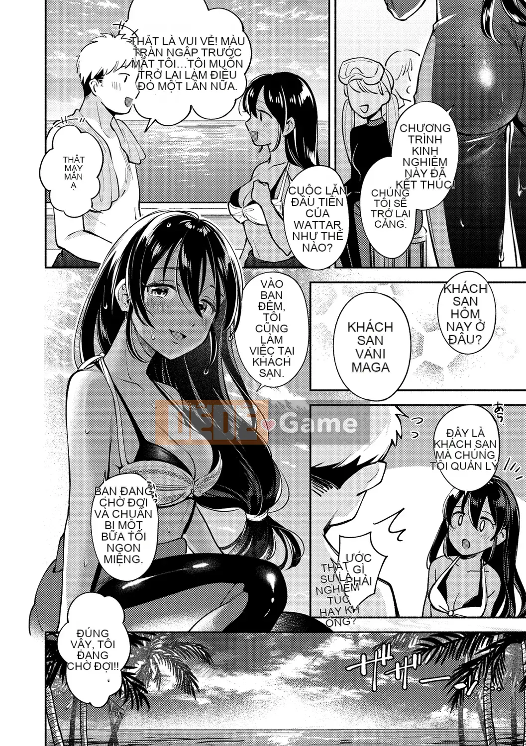 [Undomeo] Chào mừng trở lại [Digital]