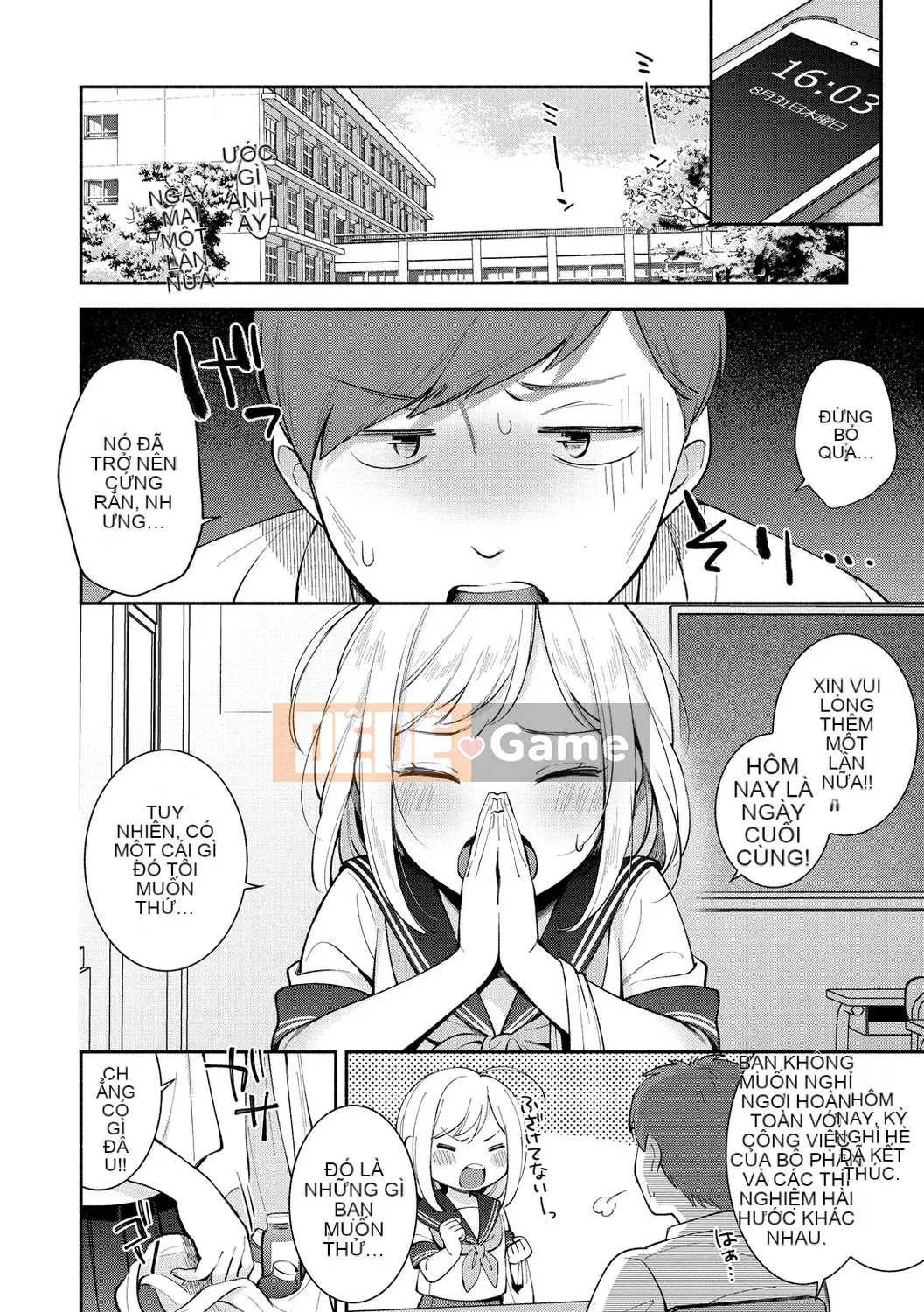 [Undomeo] Chào mừng trở lại [Digital]