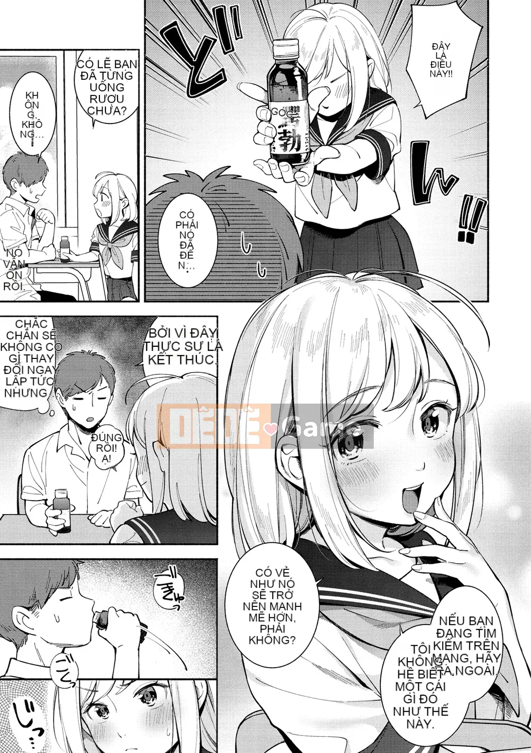 [Undomeo] Chào mừng trở lại [Digital]