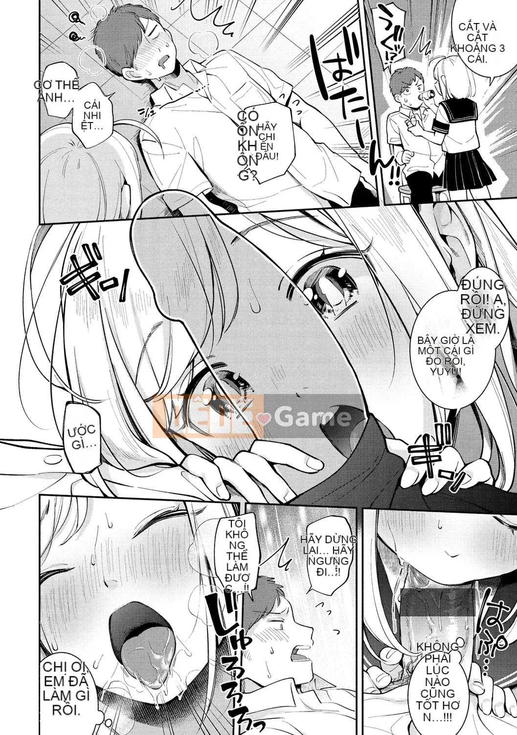 [Undomeo] Chào mừng trở lại [Digital]