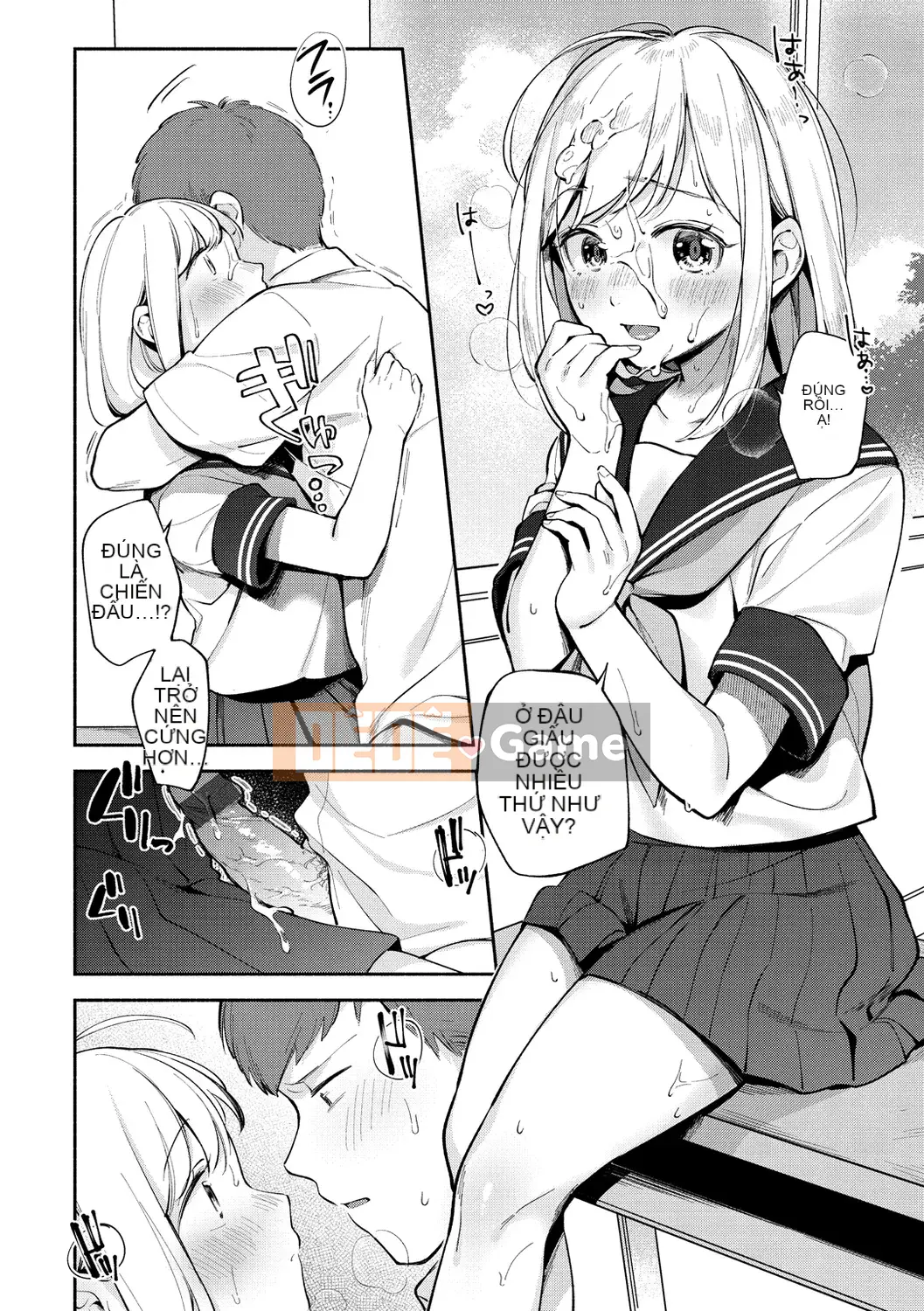 [Undomeo] Chào mừng trở lại [Digital]