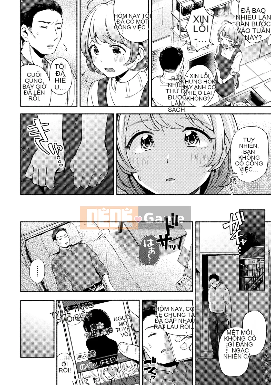 [Undomeo] Chào mừng trở lại [Digital]