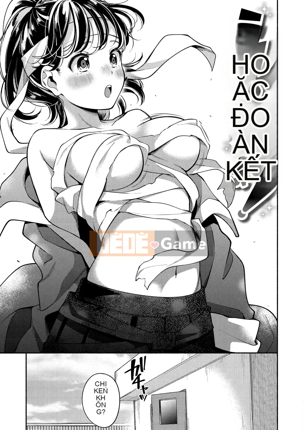 [Undomeo] Chào mừng trở lại [Digital]