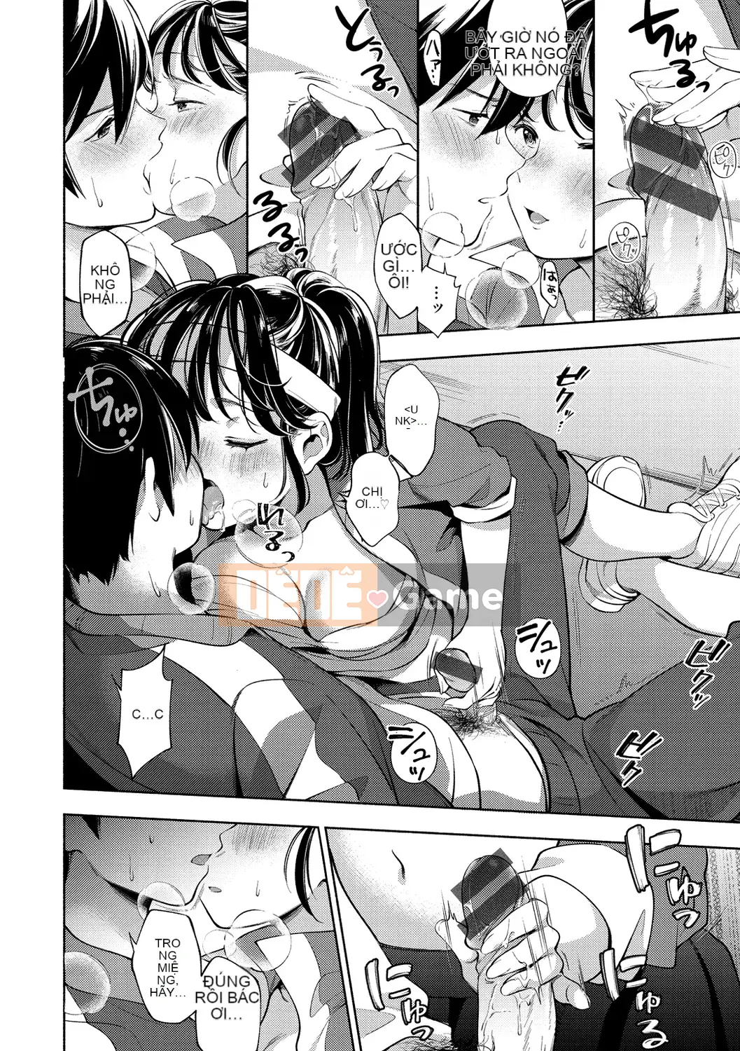 [Undomeo] Chào mừng trở lại [Digital]