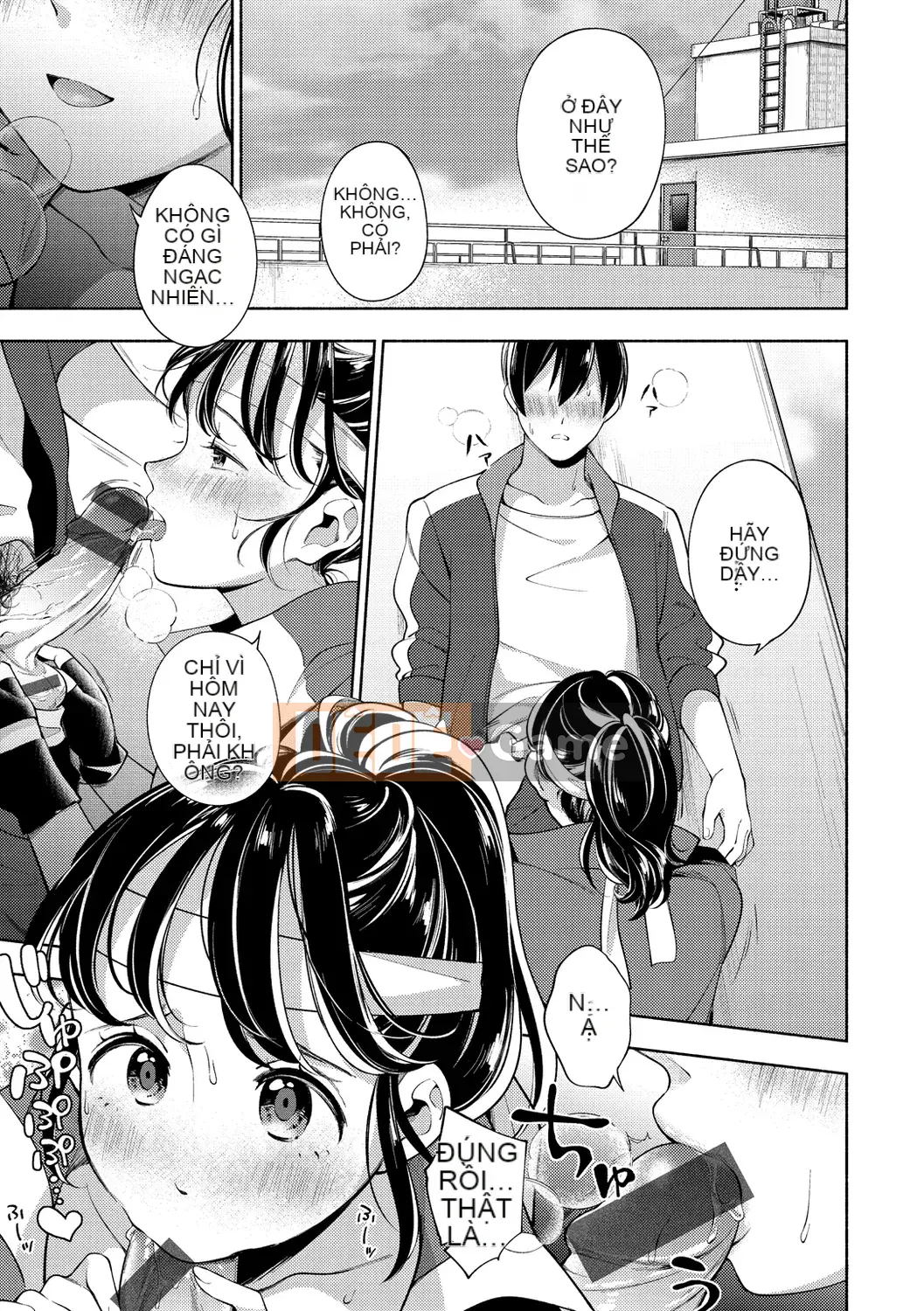 [Undomeo] Chào mừng trở lại [Digital]