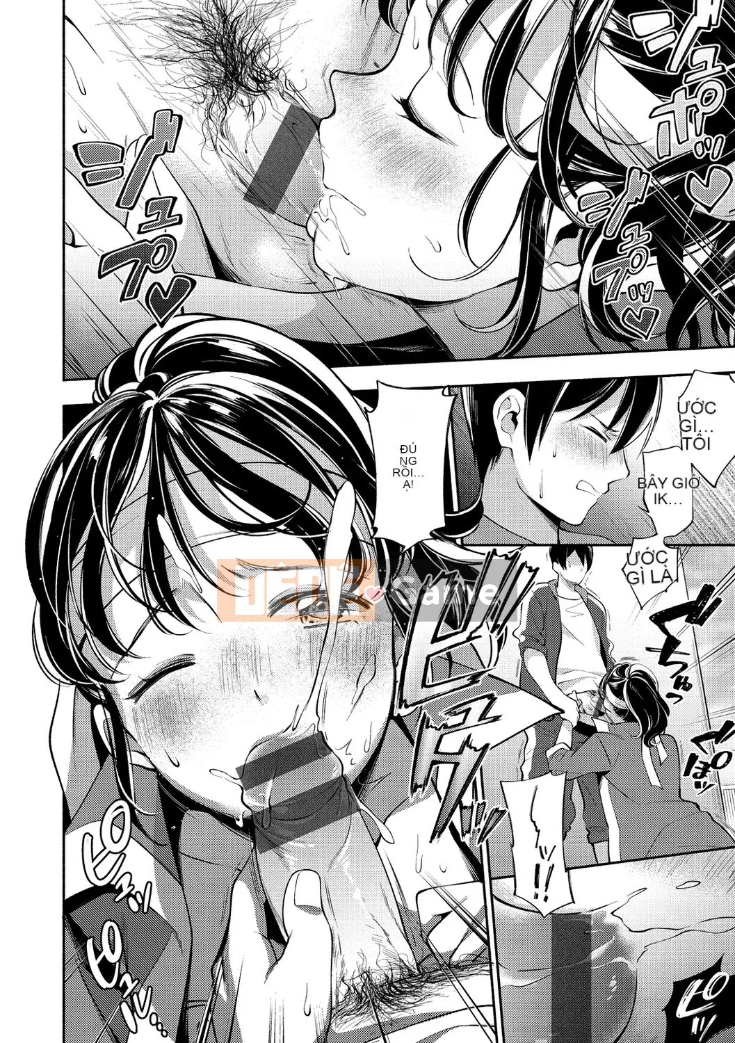 [Undomeo] Chào mừng trở lại [Digital]