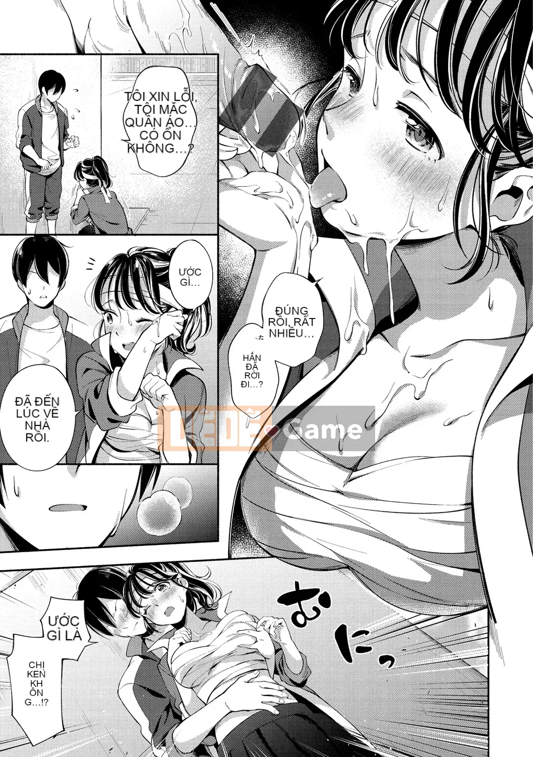 [Undomeo] Chào mừng trở lại [Digital]