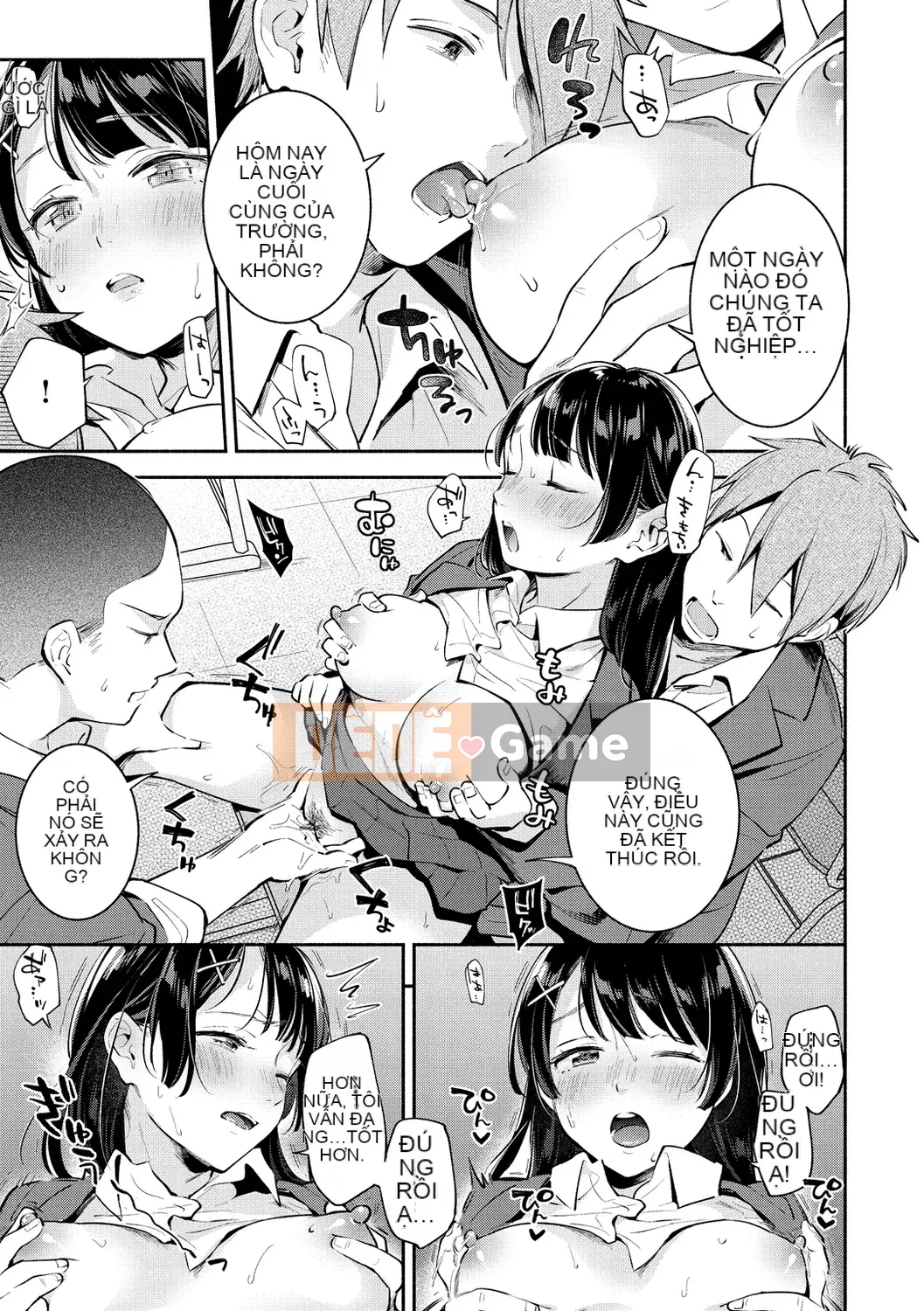 [Undomeo] Chào mừng trở lại [Digital]