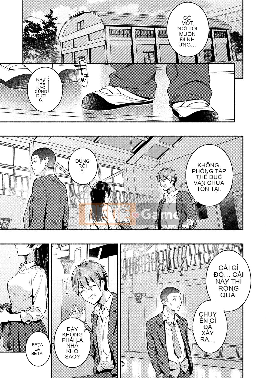 [Undomeo] Chào mừng trở lại [Digital]