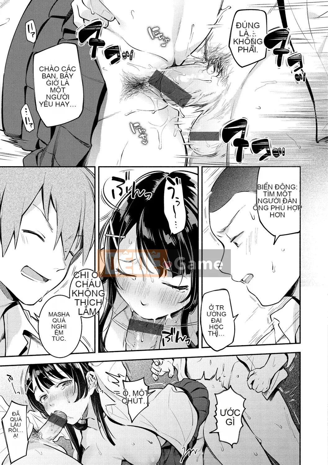 [Undomeo] Chào mừng trở lại [Digital]