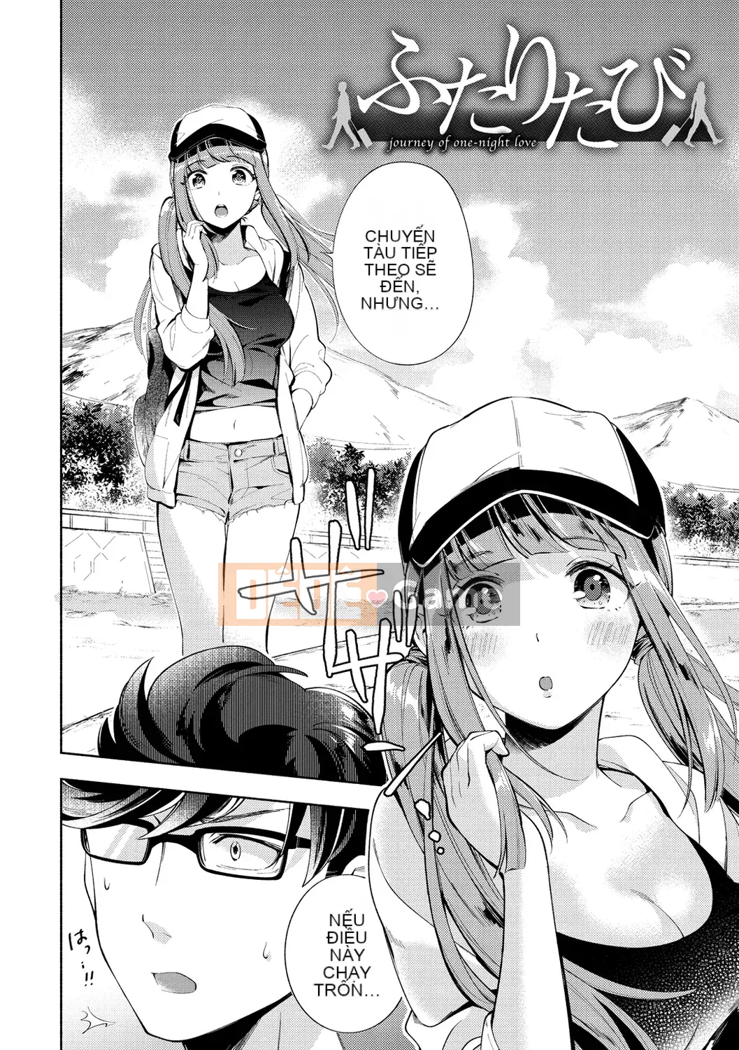 [Undomeo] Chào mừng trở lại [Digital]