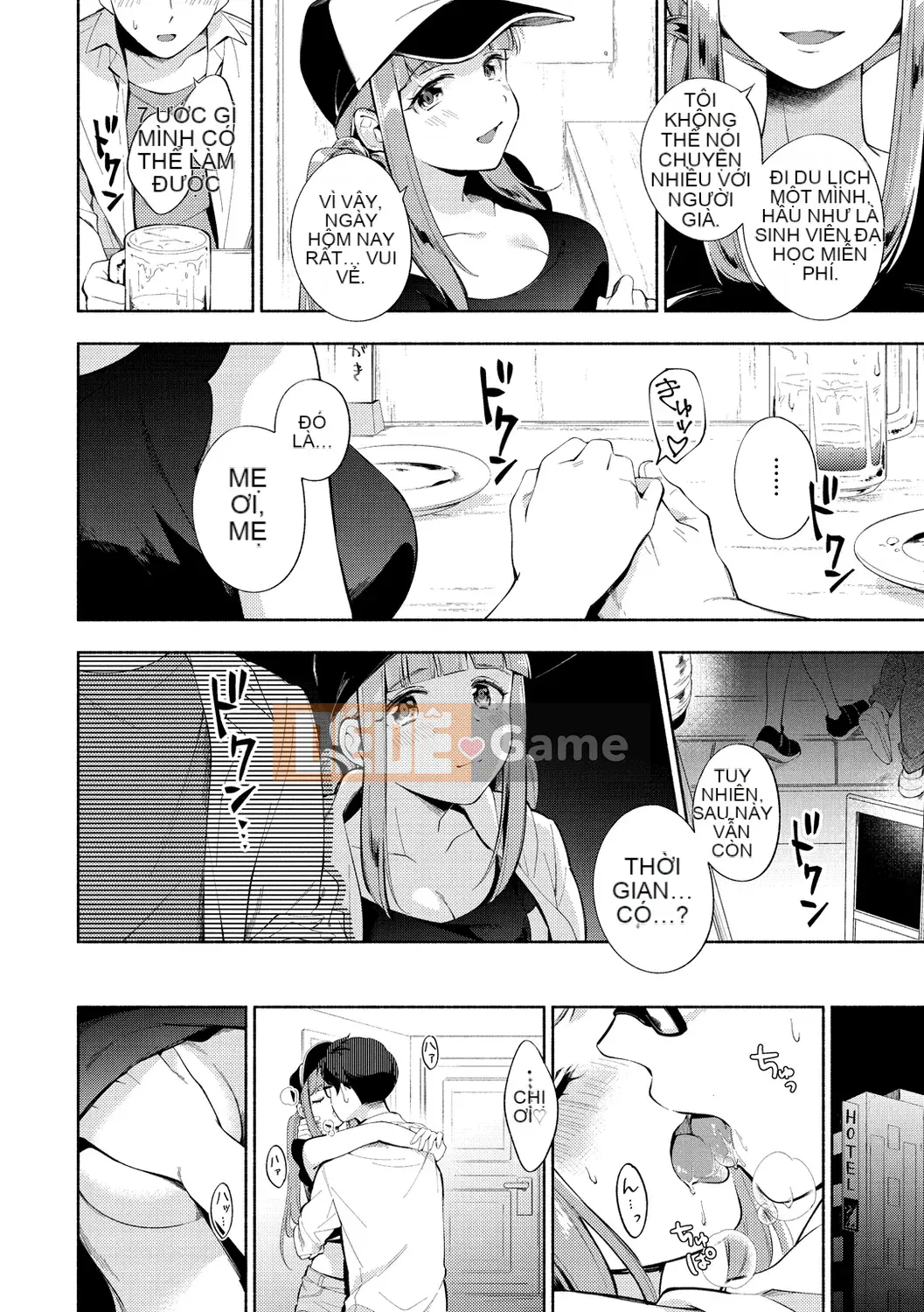 [Undomeo] Chào mừng trở lại [Digital]