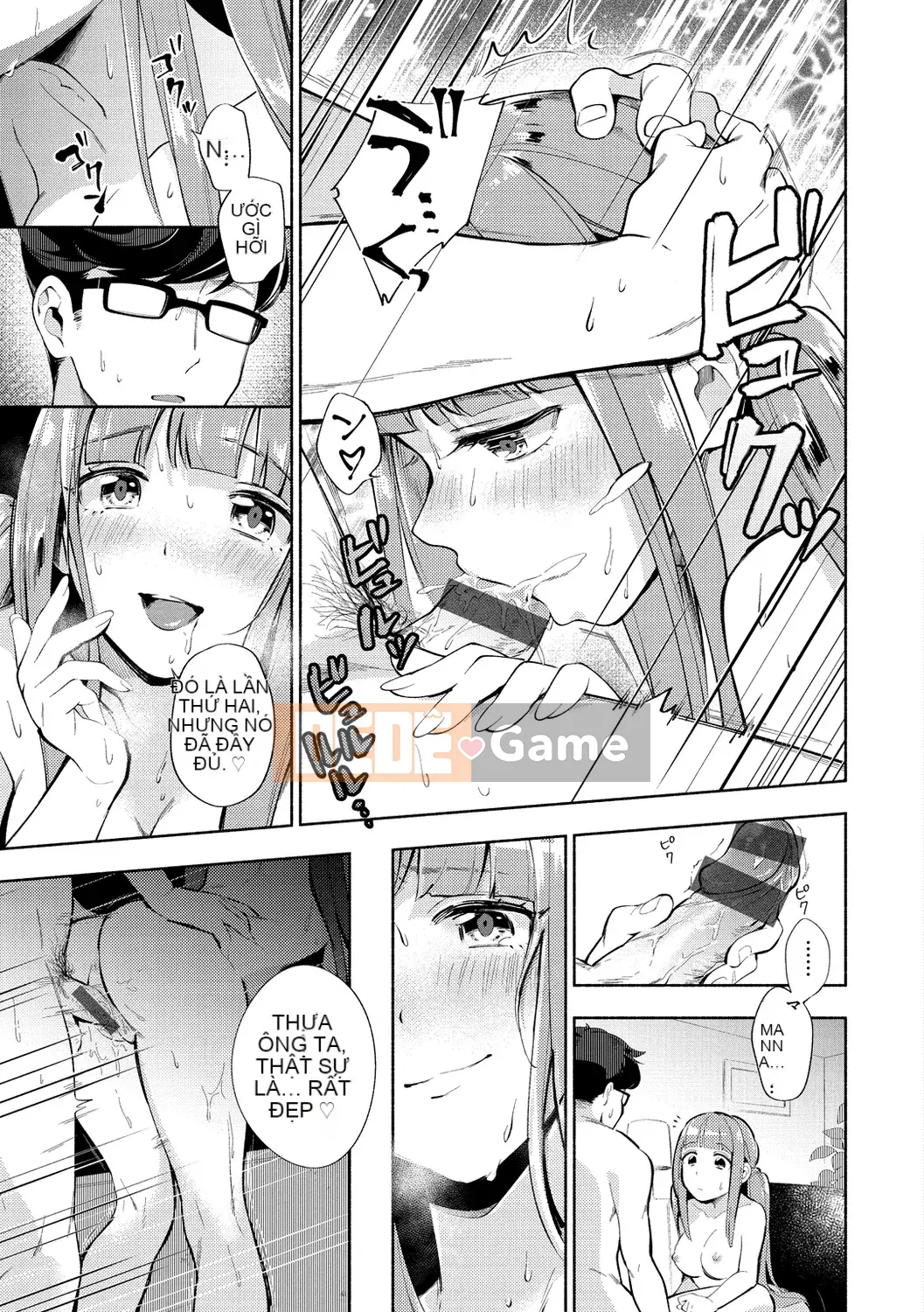 [Undomeo] Chào mừng trở lại [Digital]