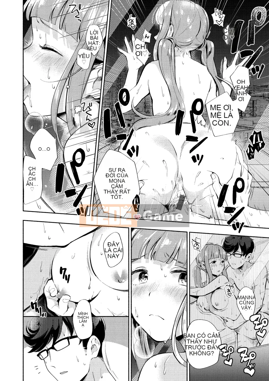 [Undomeo] Chào mừng trở lại [Digital]