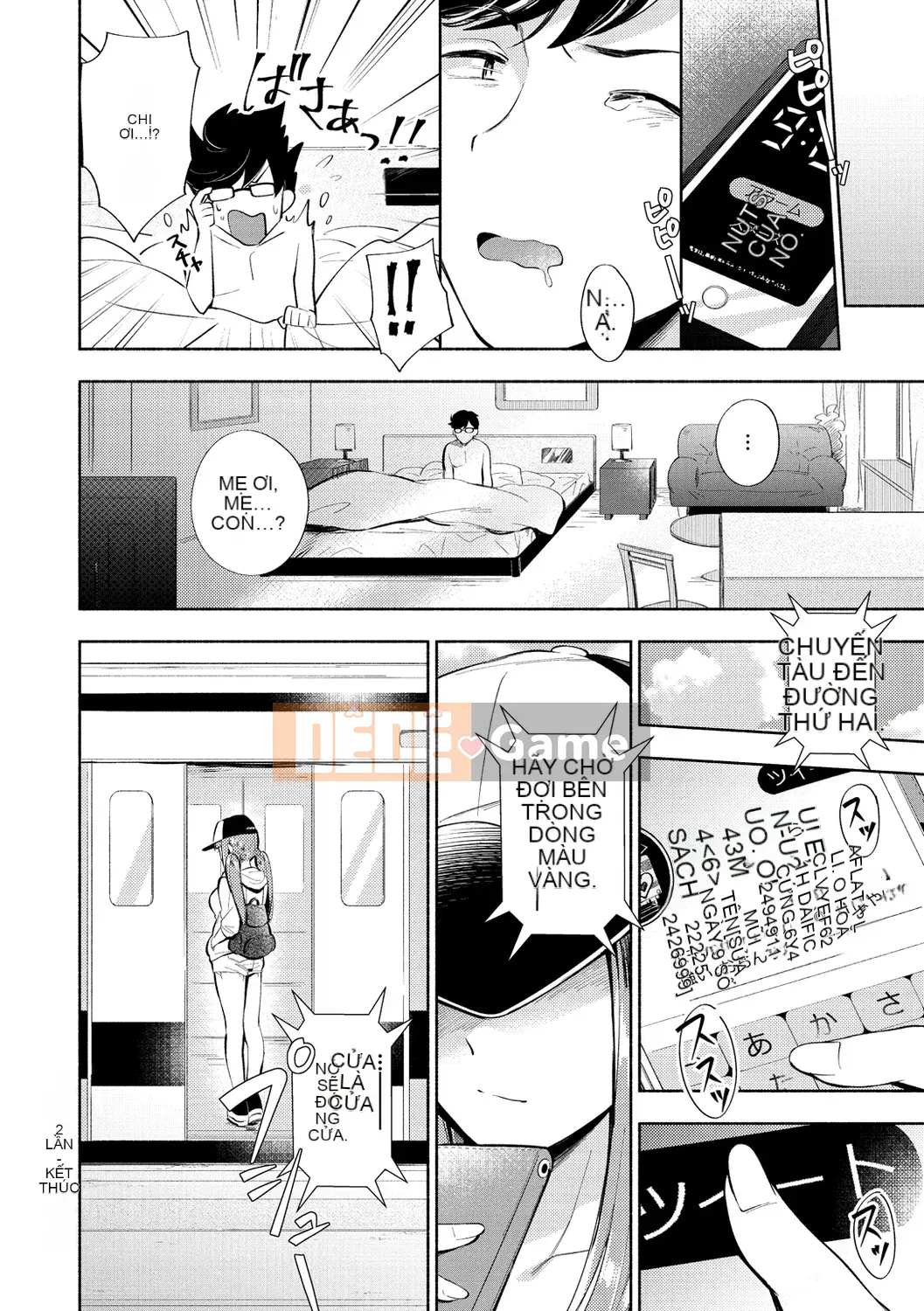 [Undomeo] Chào mừng trở lại [Digital]