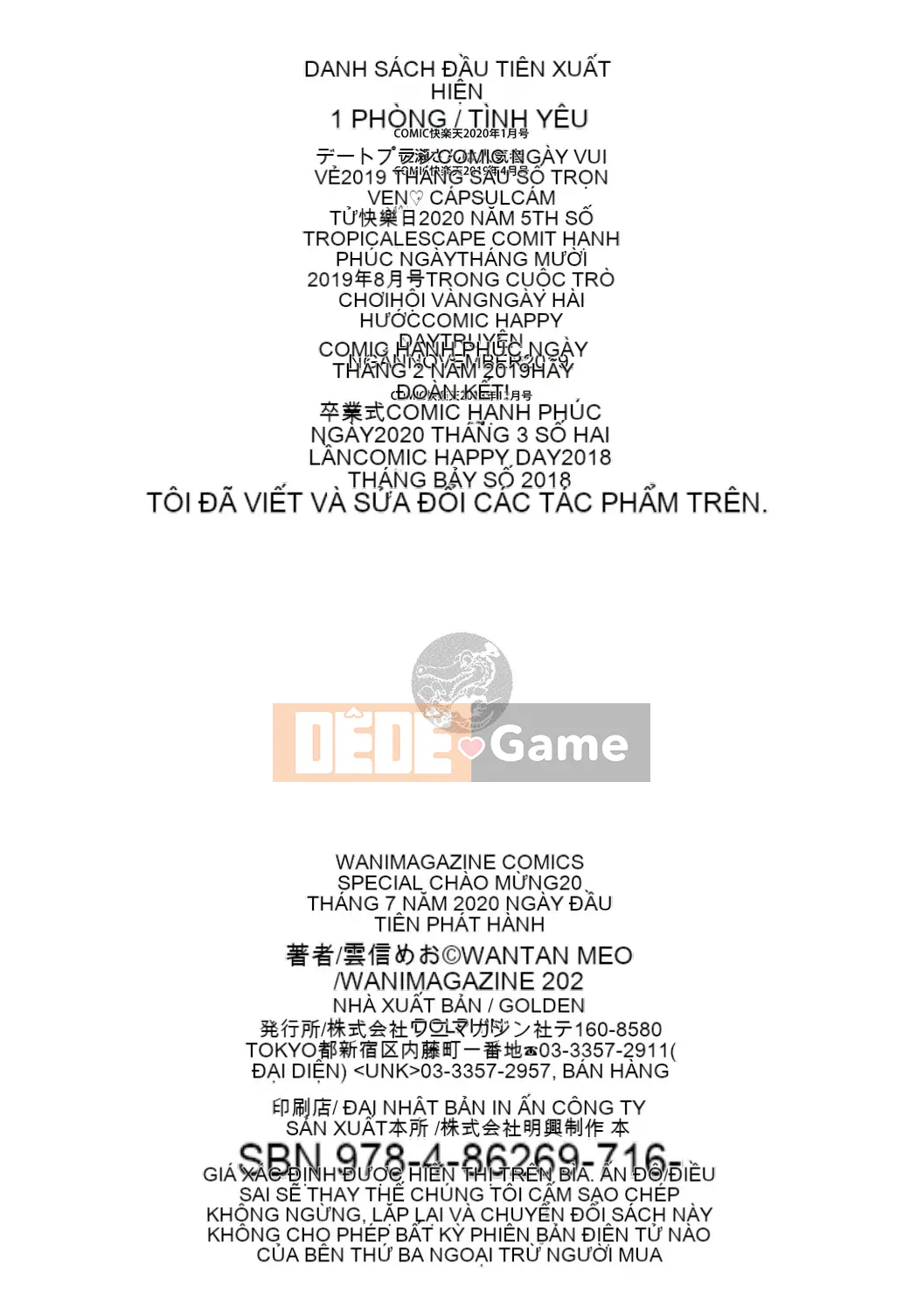 [Undomeo] Chào mừng trở lại [Digital]