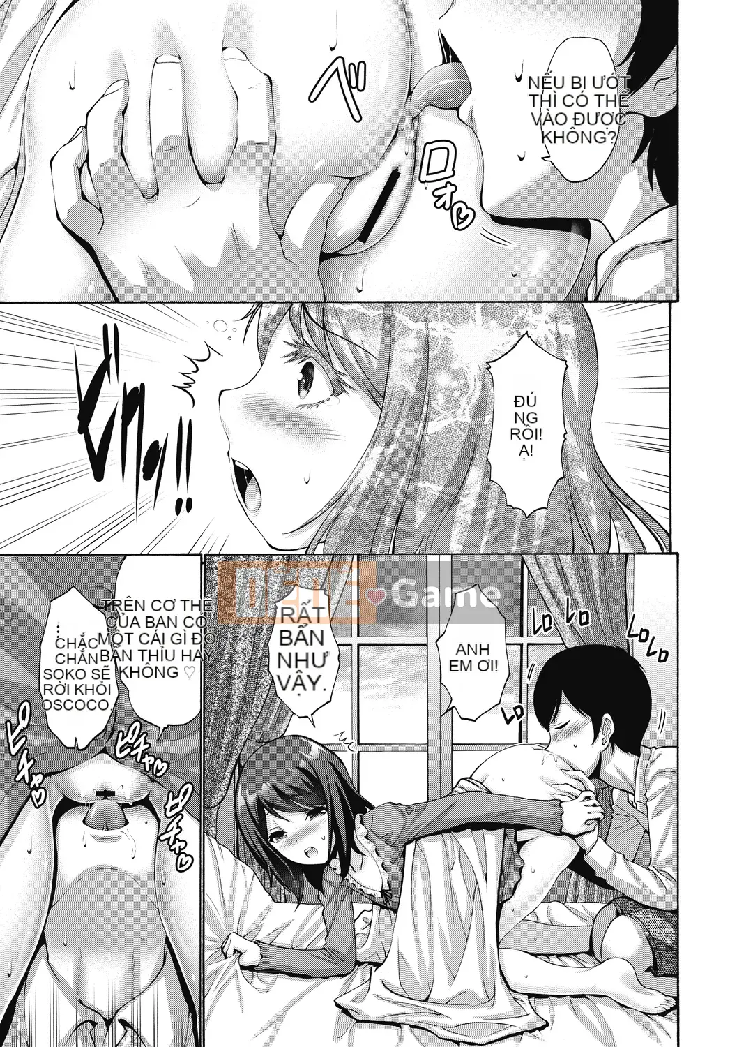 [Nishikawa Yasushi] Cô chủ thích những câu chuyện tình yêu [Kỹ thuật số]