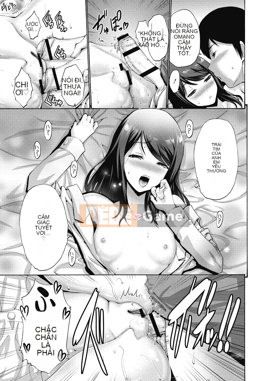 [Nishikawa Yasushi] Cô chủ thích những câu chuyện tình yêu [Kỹ thuật số]