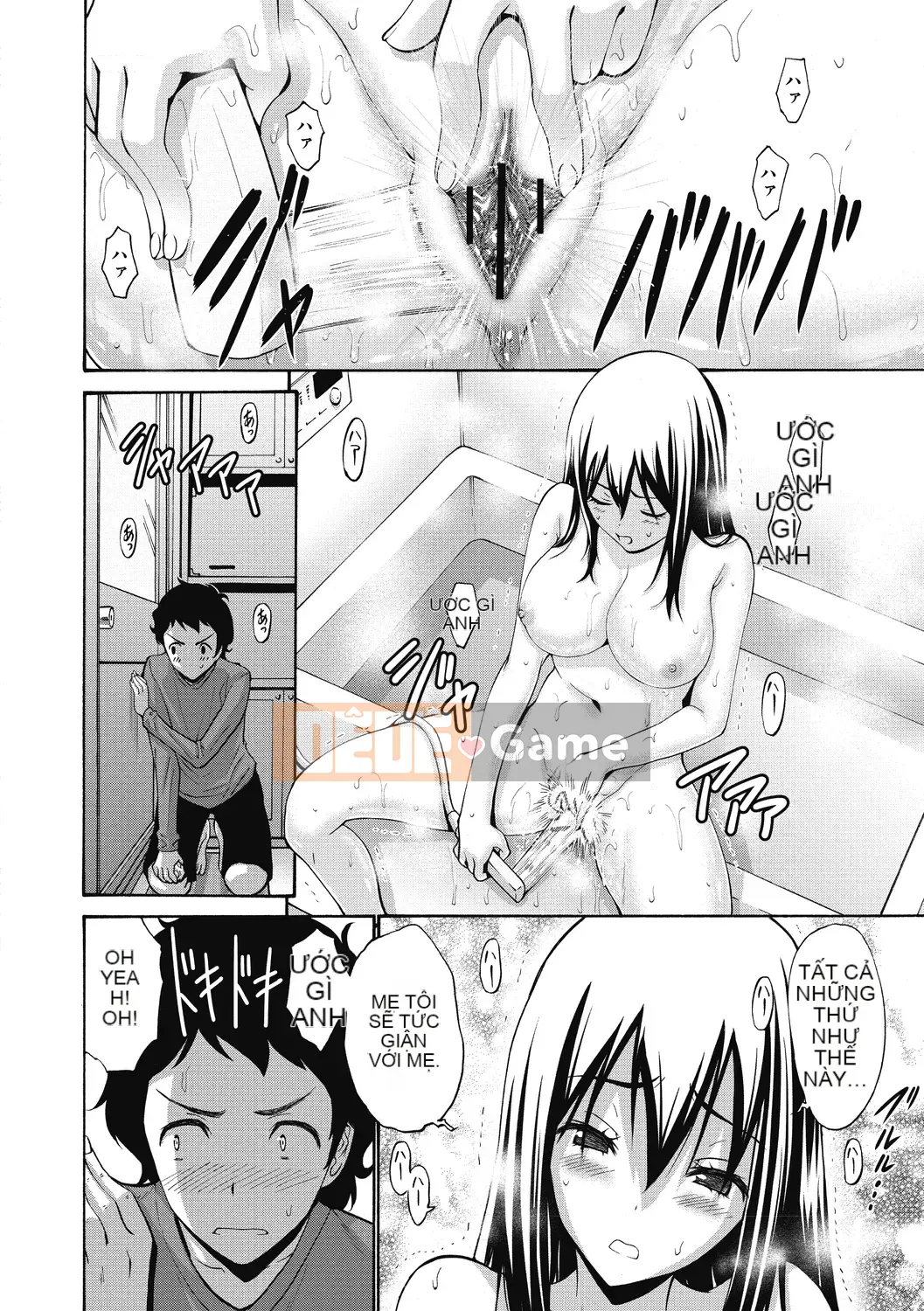 [Nishikawa Yasushi] Cô chủ thích những câu chuyện tình yêu [Kỹ thuật số]