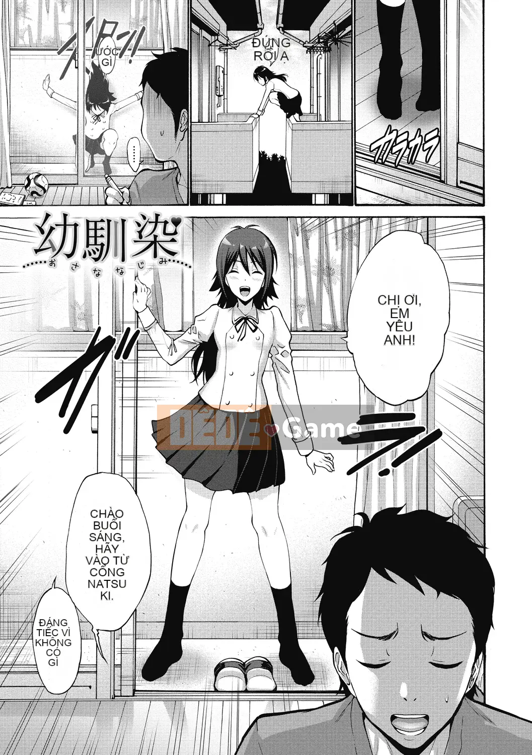 [Nishikawa Yasushi] Cô chủ thích những câu chuyện tình yêu [Kỹ thuật số]