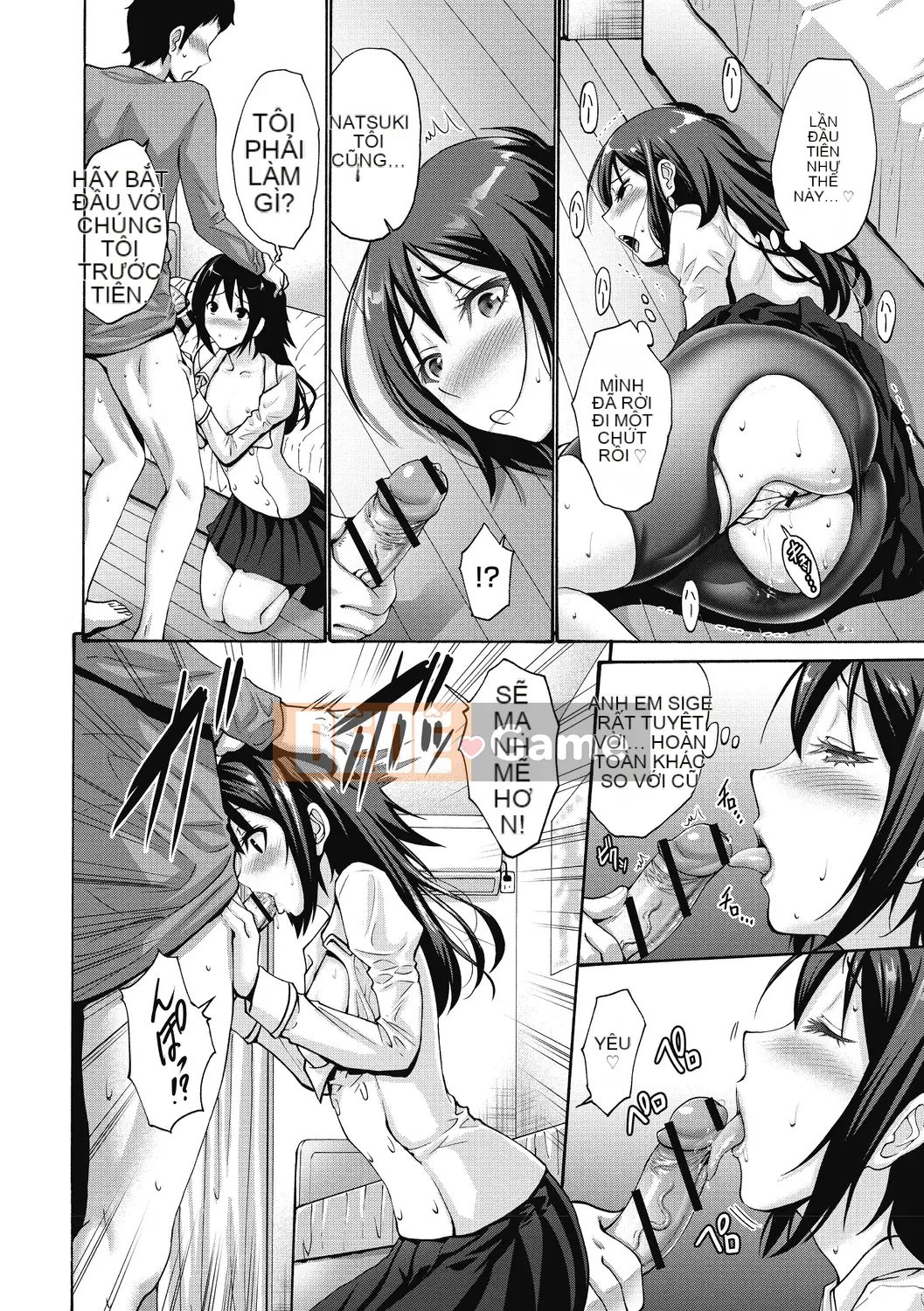 [Nishikawa Yasushi] Cô chủ thích những câu chuyện tình yêu [Kỹ thuật số]