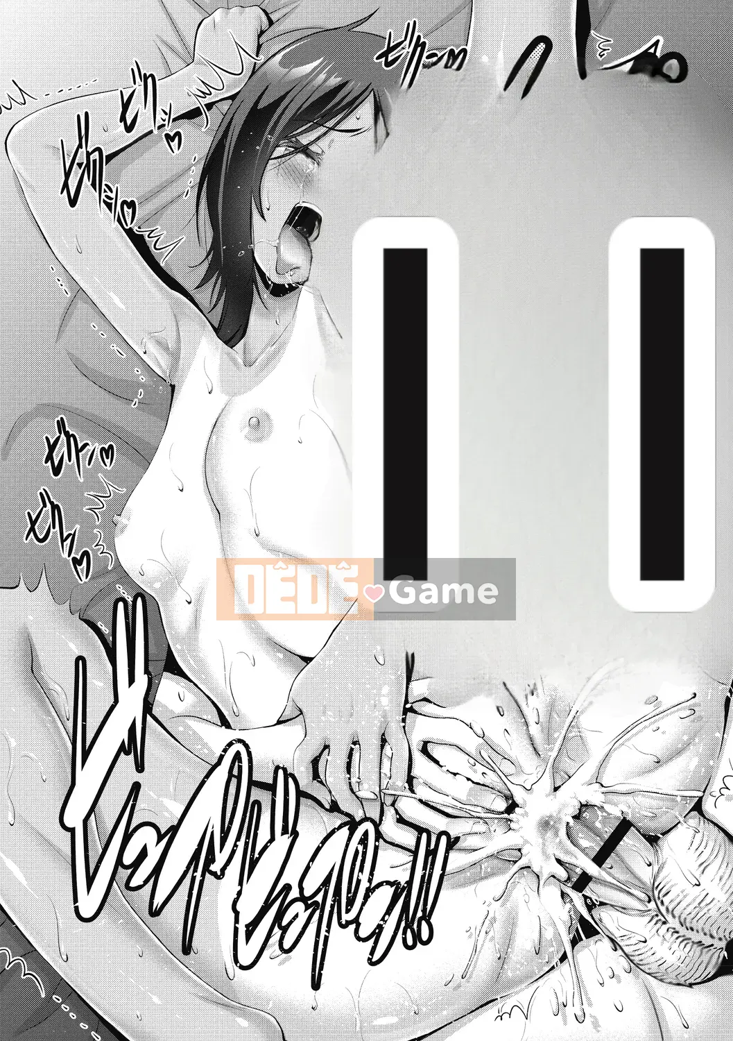 [Nishikawa Yasushi] Cô chủ thích những câu chuyện tình yêu [Kỹ thuật số]